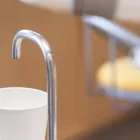 プライバシーポリシー